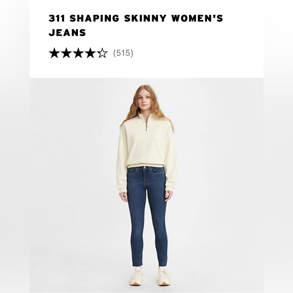 NWT Levi’s 311 Skinny Shaping Jeans